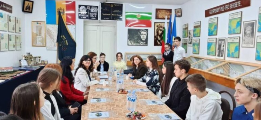 liceului teoretic vasil levski