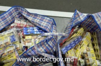 Încă un lot de țigări de contrabandă, ridicat la trecerea frontierei moldo-române