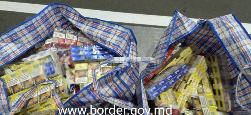 lot de tigari de contrabanda