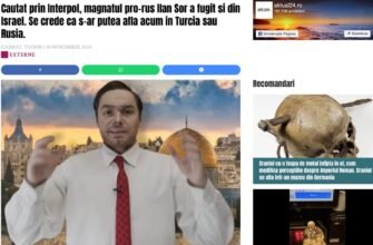 FOTO// Gafă amuzantă în presa din România. Un site de știri l-a confundat pe Ilan Șor cu umoristul Cătălin Lungu