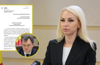 DOC// Tauber face apel către forțele de opoziție să susțină inițierea unei moțiuni de cenzură împotriva Guvernului Recean