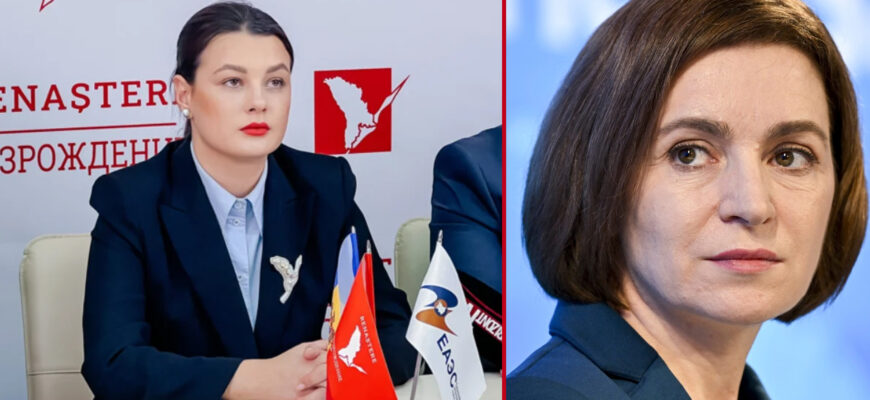 natalia parasca maia sandu