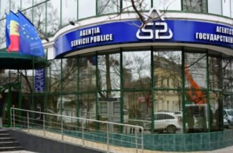 Noi servicii cadastrale! Cetățenii Republicii Moldova vor putea consulta dosarele din arhiva cadastrală și vor obține copii