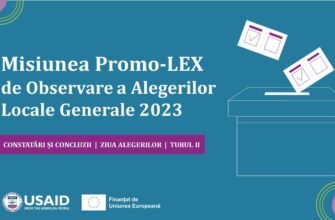 Promo-LEX a constat un număr de 126 de incidente pe parcursul votării