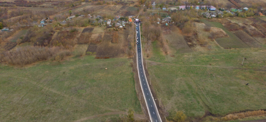 operatiunea asfalt a inceput