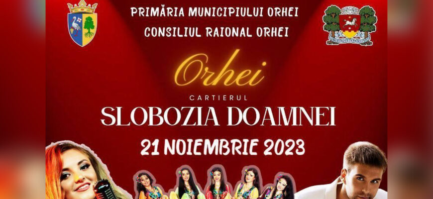 orhei concert