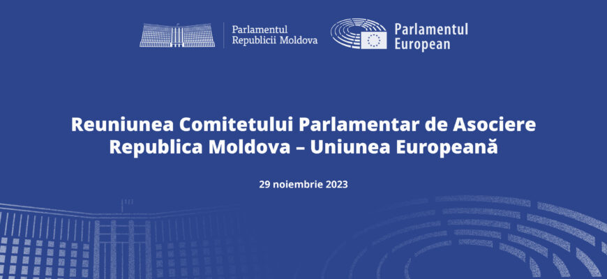 parcursul european al tarii noastre