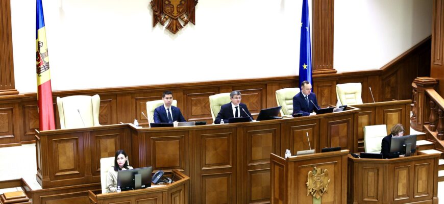 parlamentul saluta recomandarea comisiei europene de incepere a negocierilor