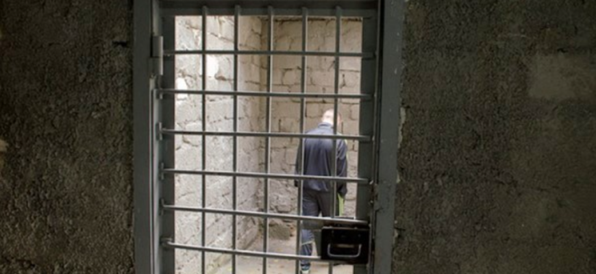 pedeapsa cu detentiune pe viata