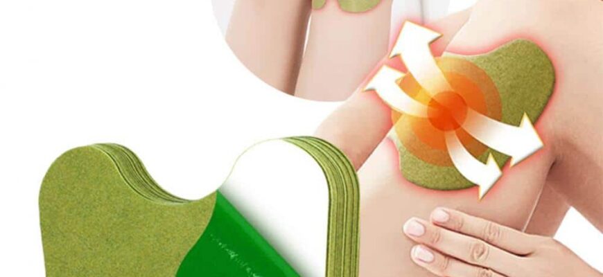 plasturii cu pelin si cum actioneaza acestia impotriva durerilor articulare si musculare