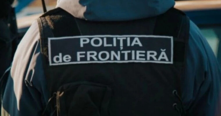 politia de frontiera