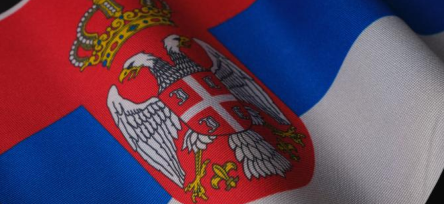 presedintele serbiei dizolva parlamentul