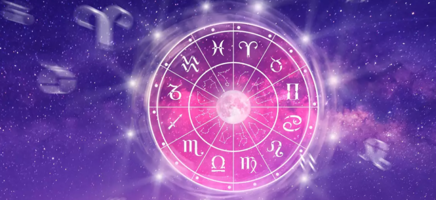 principalele tendinte astrologice azi