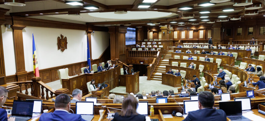 procedura de inregistrare