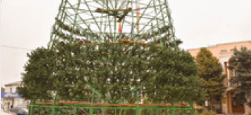 promit o sarbatoare magica