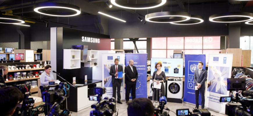 rabla pentru electrocasnice