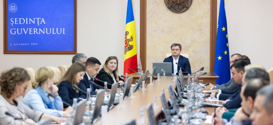Procesul de elaborare, monitorizare și raportare a implementării documentelor de politici publice va fi digitalizat