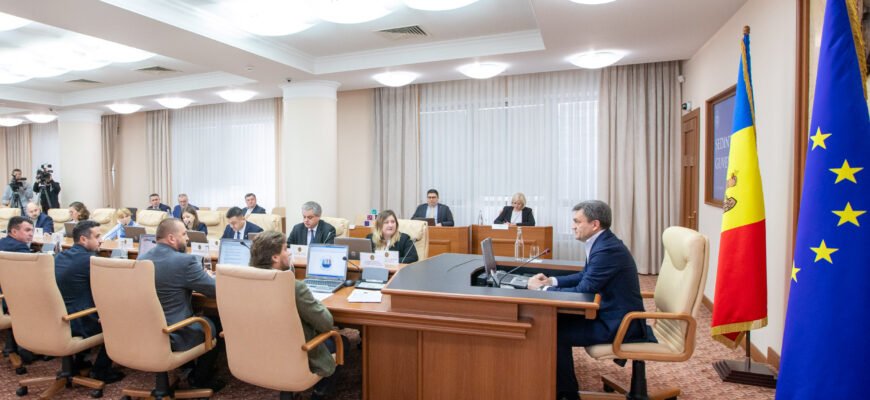 A fost aprobat Regulamentul resursei informaționale formate de Sistemul informațional departamental „Evidența semnalărilor și evenimentelor de ordine publică”