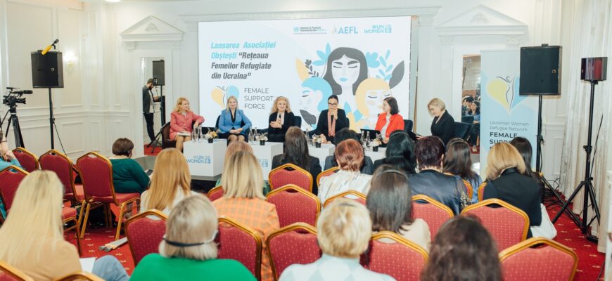 reteaua femeilor refugiate din ucraina