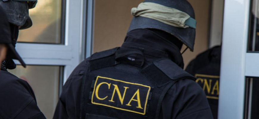 retinut de cna pentru coruptie