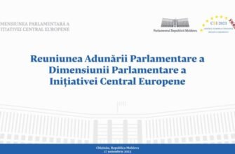 Legislativul va găzdui Reuniunea Adunării Parlamentare a Dimensiunii Parlamentare a Inițiativei Central Europene