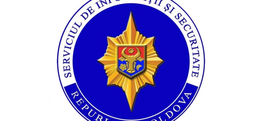 rezultatele unei operatiuni complexe desfasurate de catre sis