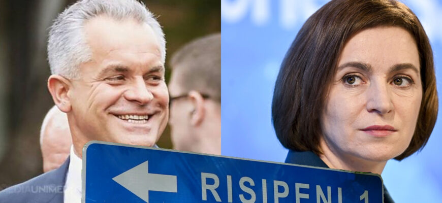 risipeni maia sandu vlad plahotniuc