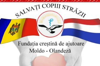 Șefa Fundației Moldo-Olandeze „Salvați Copiii Străzii”, cercetată de CNA pentru escrocherie și trafic de influență, a fost condamnată la 8 ani de închisoare