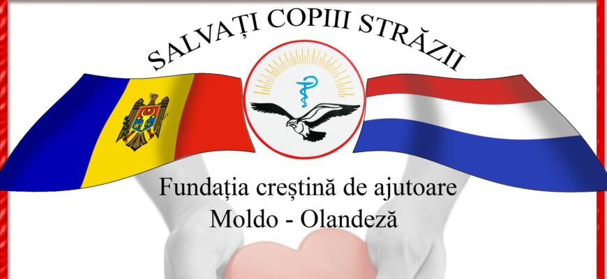 salvati copiii strazii