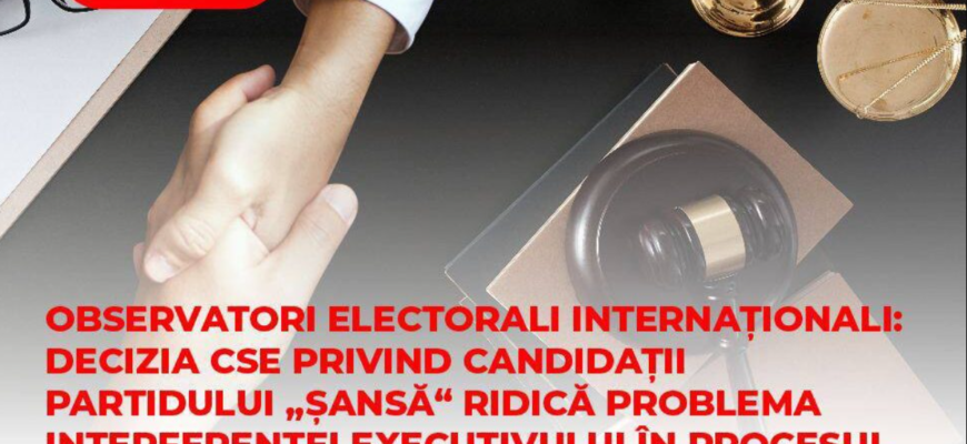 se exprima deja opinii avizate despre ilegalitatea retragerii sansei din alegeri