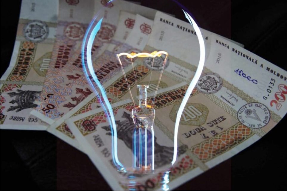 Se ieftinește lumina? Premier Energy cere ANRE micșorarea tarifului la energia electrică 1 Se ieftinește lumina? Premier Energy cere ANRE micșorarea tarifului la energia electrică