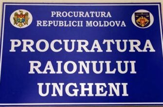 Pedeapsă cu detențiune pe viață pentru un bărbat din raionul Ungheni acuzat de omor și violență în familie
