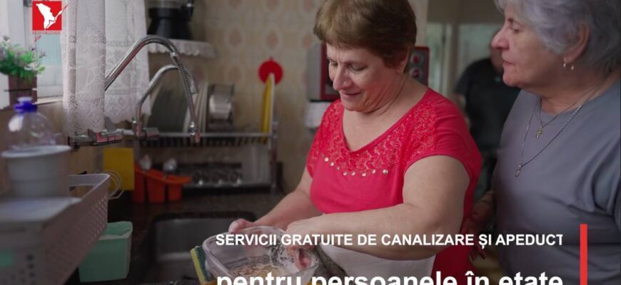 servicii pentru persoane in etate