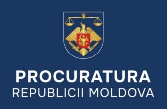 Sesizările Procurorului General interimar în privința a patru judecători admise integral de către CSM