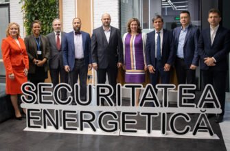 Un studiu privind stabilirea prețului pe carbon și mecanismul de ajustare a acestuia a fost lansat la Chișinău