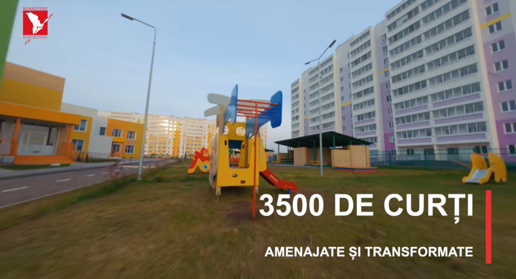 vasile bolea renastere