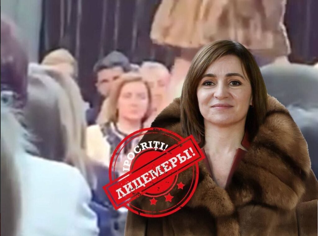 Legea bugetului, criticată din ce în ce mai dur. Acciza pentru blănuri – exclusă, iar pentru parfumuri – mărită 1 Legea bugetului, criticată din ce în ce mai dur. Acciza pentru blănuri – exclusă, iar pentru parfumuri – mărită