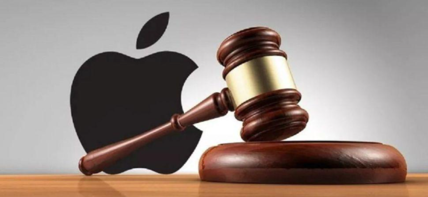 amenda uriasa pentru apple