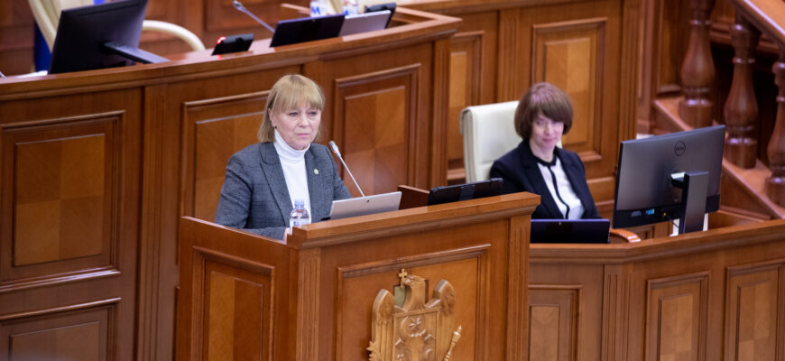 asigurarii obligatorii de asistenta medicala pentru anul 2024