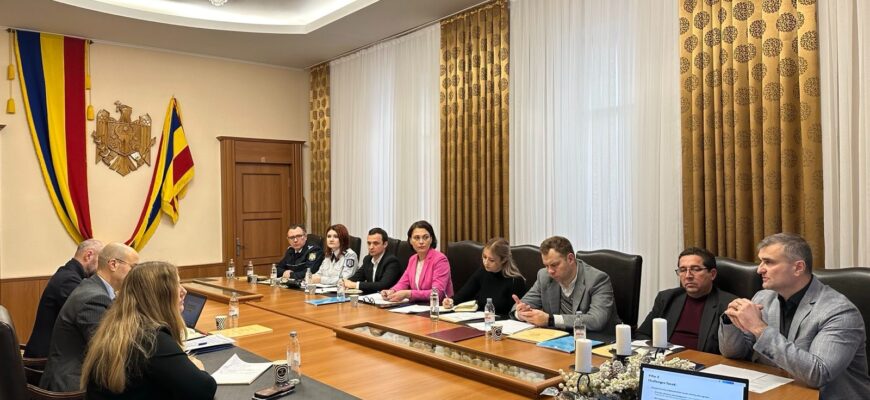 Centrul de la Geneva pentru Guvernarea Sectorului de Securitate (DCAF) alături de MAI în consolidarea sectorului de securitate și a rezilienței Republicii Moldova 1 centrul de la geneva pentru guvernarea sectorului de securitate