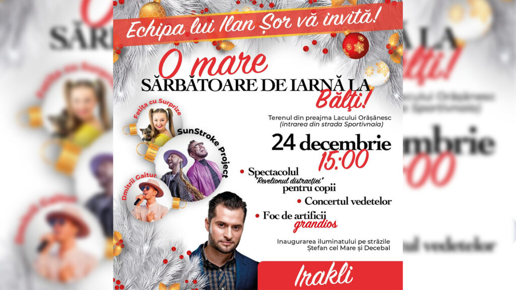 concert balti ilan sor