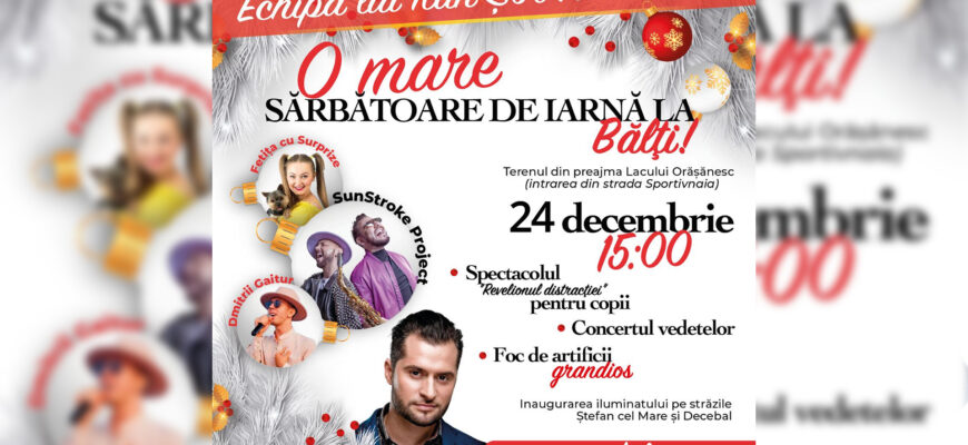 concert balti ilan sor