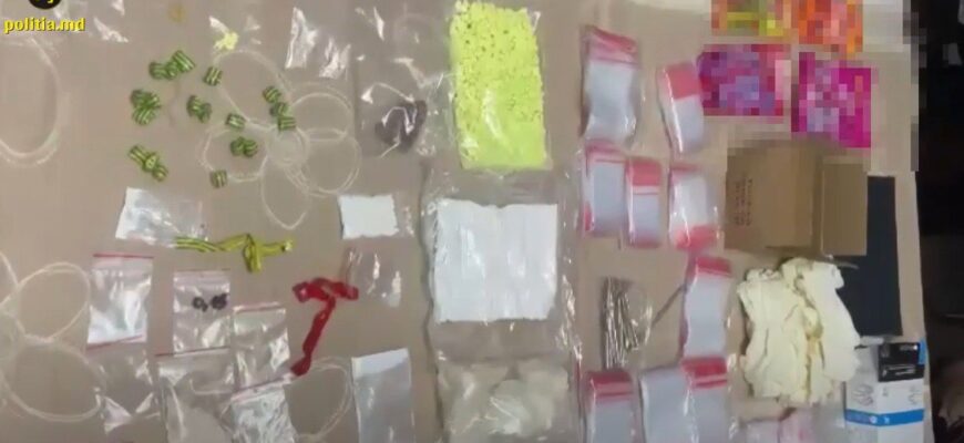 confiscate si retrase din circulatie