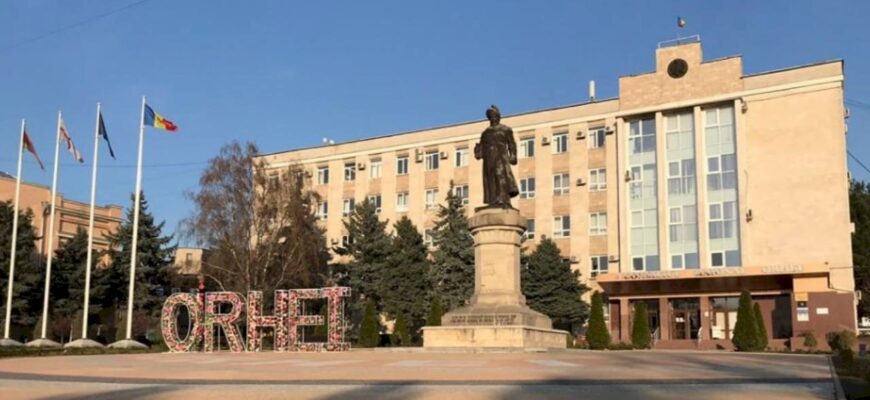 consiliul orhei