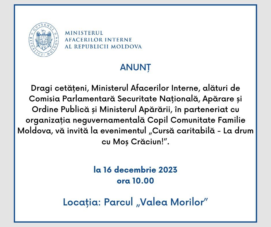 Anunțul evenimentului „Cursă caritabilă - La drum cu Moș Crăciun!”
