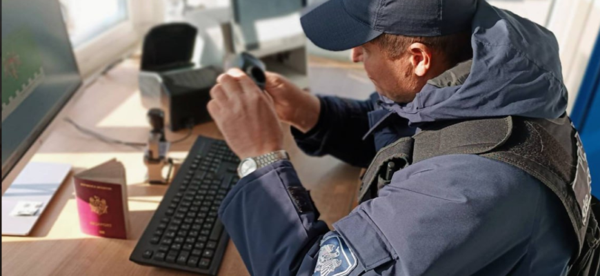 descoperit la trecerea frontierei cu document falsificat