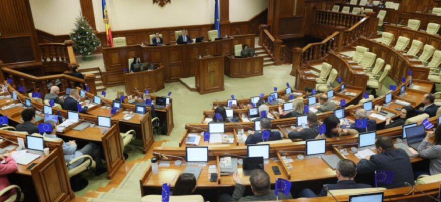 domeniul gestionarii deseurilor va fi imbunatatit