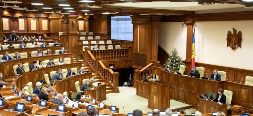 finantare nerambursabila