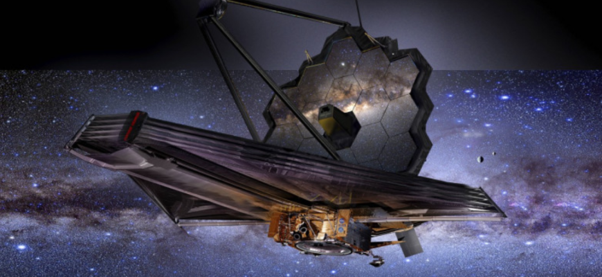 gaura neagra de dimensiuni record