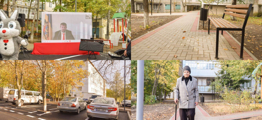 ilan sor orhei renovare iachir